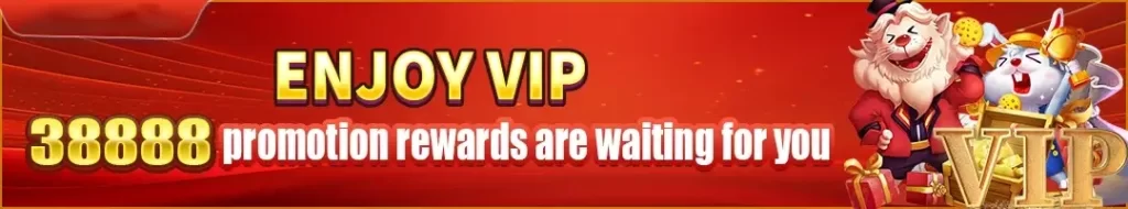 Current Promotions Section